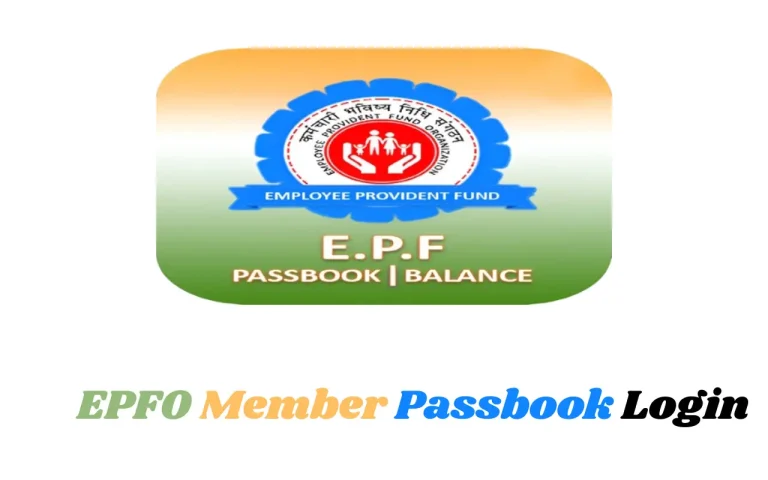 EPFO Member Passbook Login